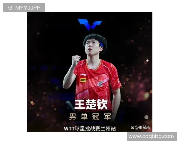 足球球星跑位差异解析 揭示影响比赛节奏与球队表现的关键因素