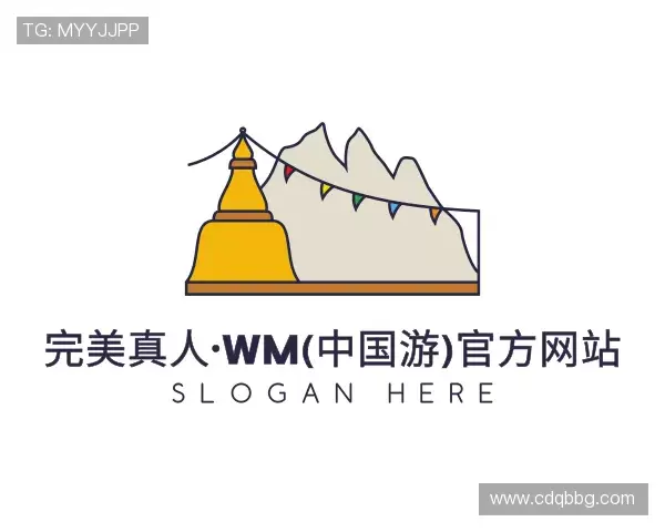 了解WM完美真人